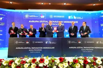 Batı Marmara Dijital İnovasyon Merkezi Açılıyor!